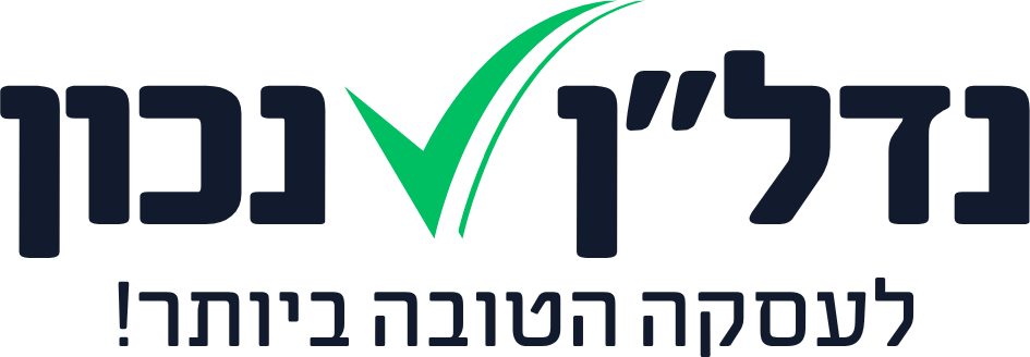 נדל"ן נכון